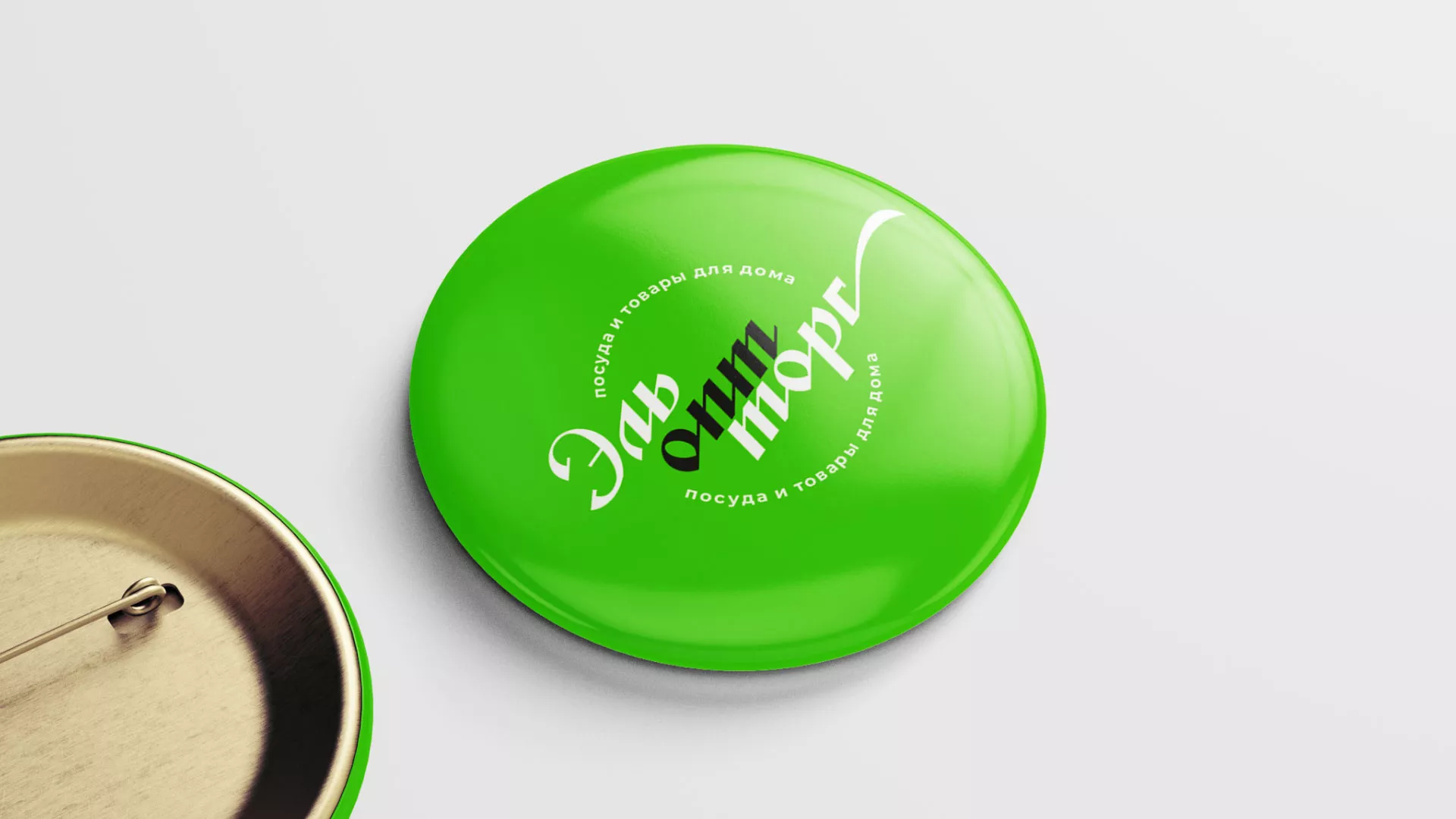 Разработка логотипа компании «ЭльОптТорг» в Курлово