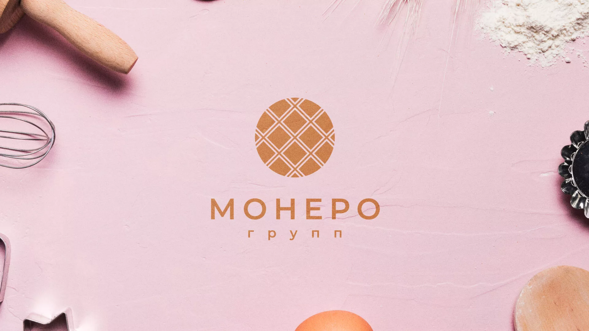 Разработка логотипа компании «Монеро групп» в Курлово