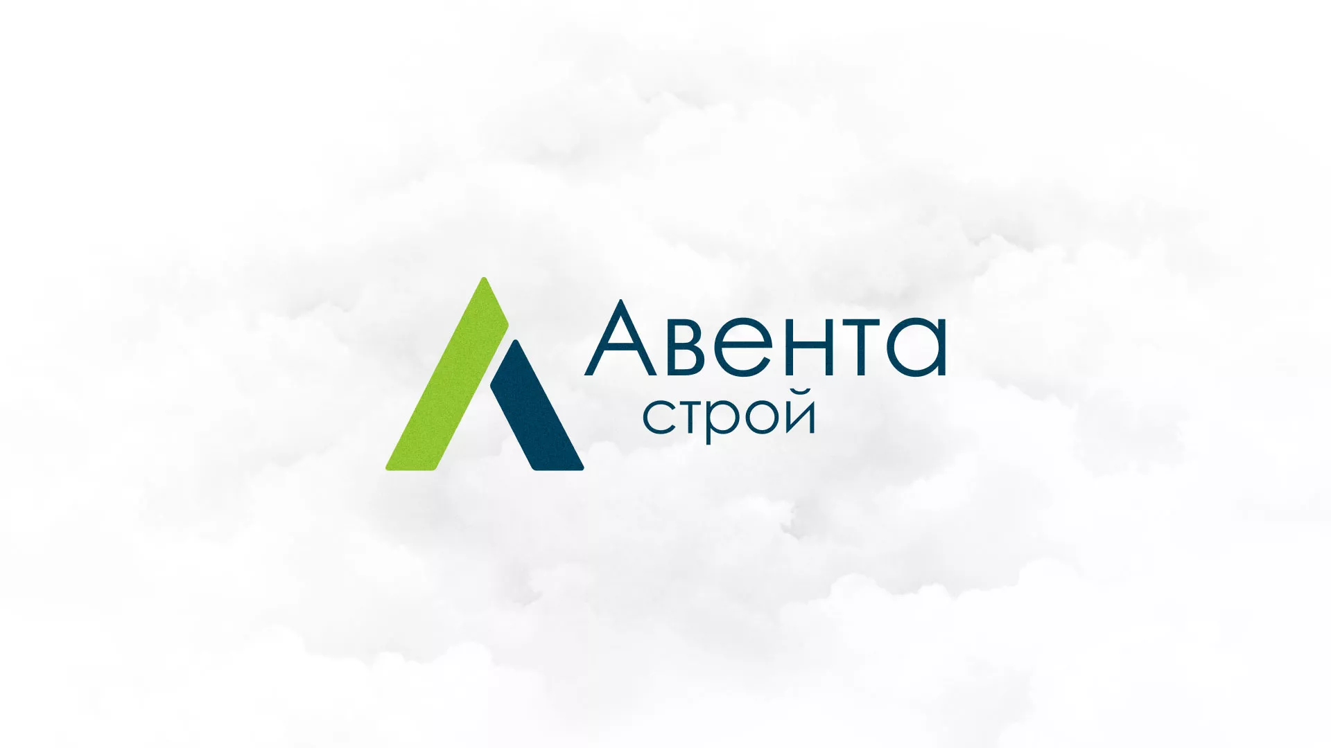 Редизайн сайта компании «Авента Строй» в Курлово