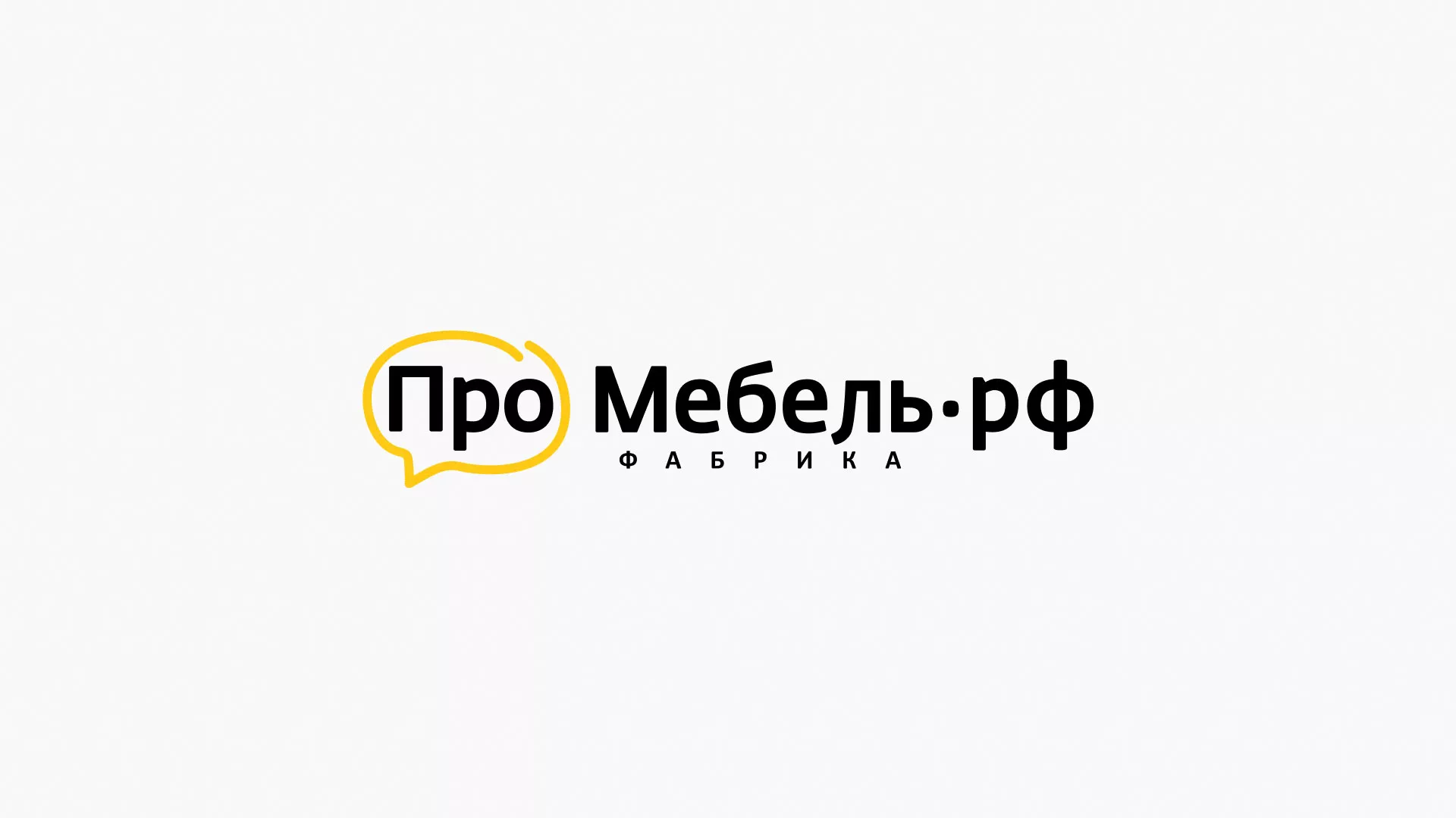 Разработка сайта для производства мебели «Про мебель» в Курлово