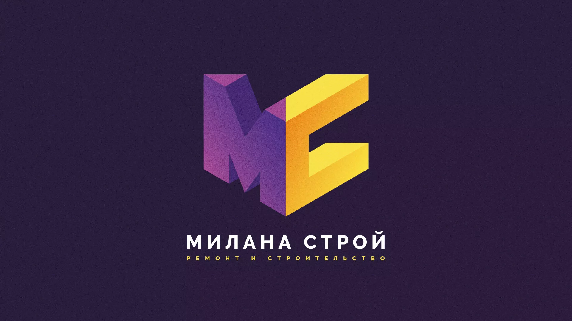 Разработка сайта строительной компании «Милана-Строй» в Курлово