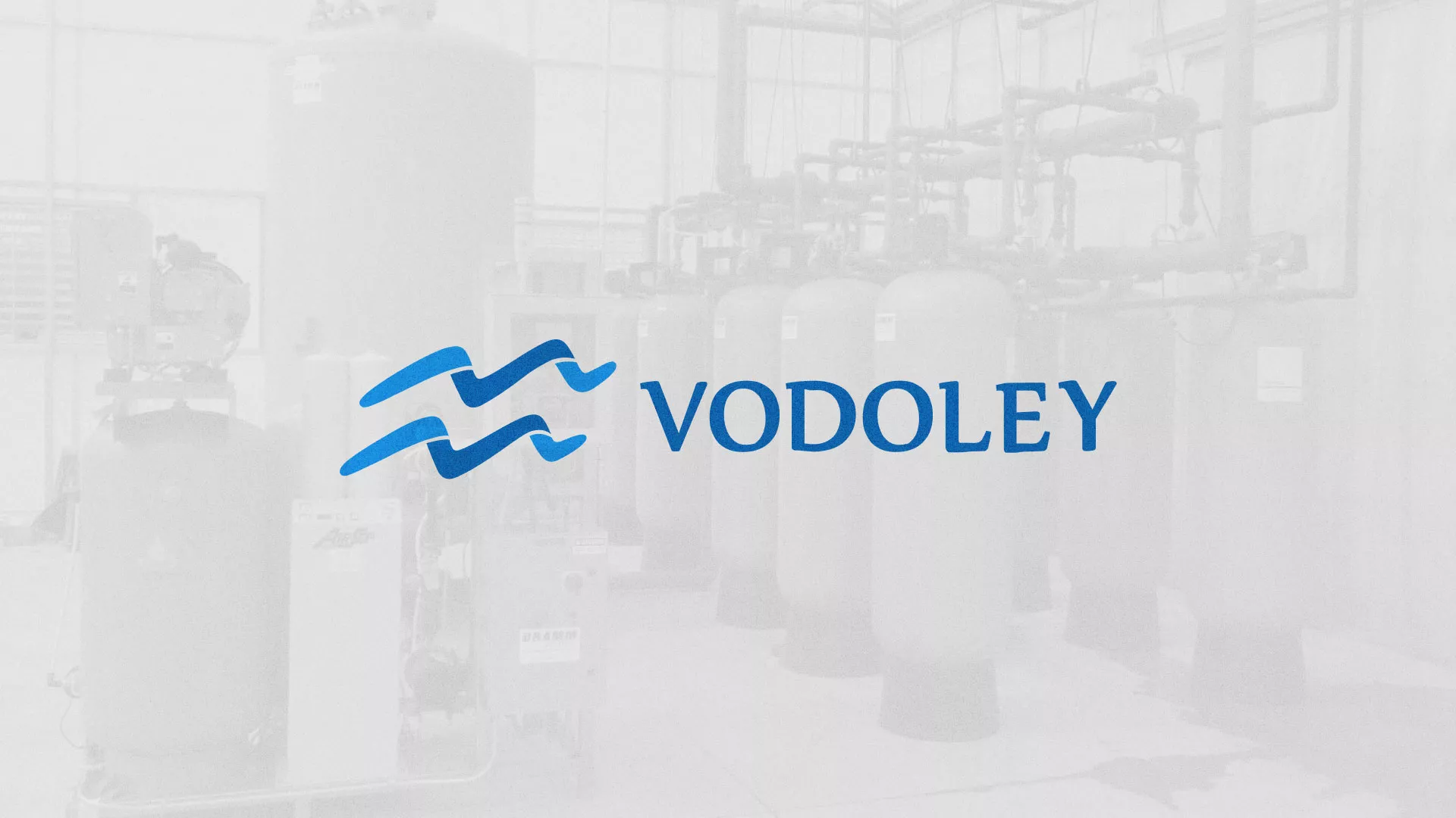 Создание интернет-магазина «Водолей» по продаже фильтров очистных сооружений в Курлово