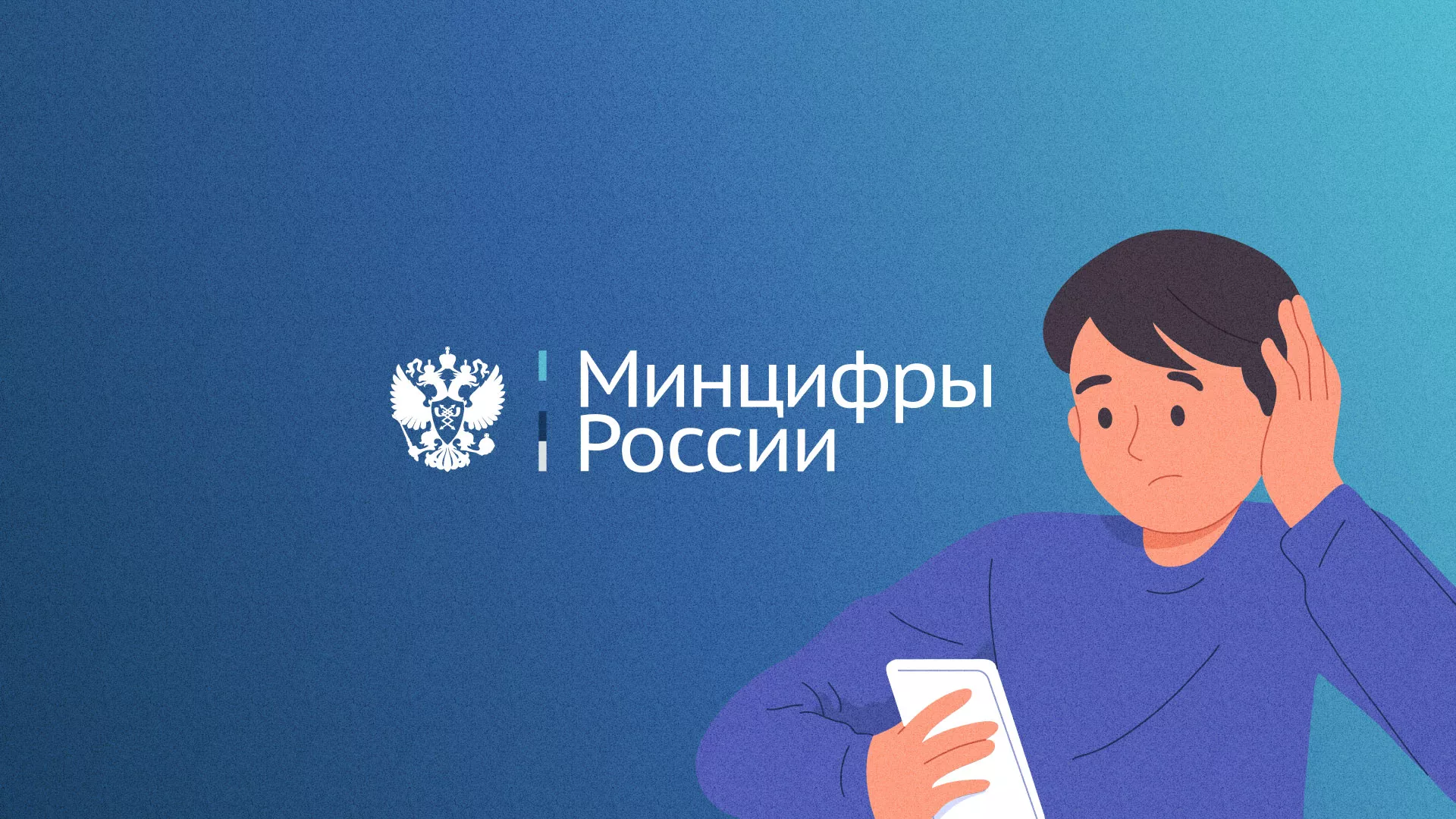 Минцифры и российские сертификаты безопасности SSL для сайтов в Курлово Минцифры и российские сертификаты безопасности SSL для сайтов в Курлово