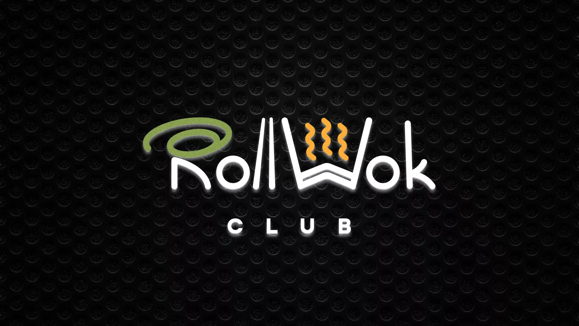 Брендирование торговых точек суши-бара «Roll Wok Club» в Курлово