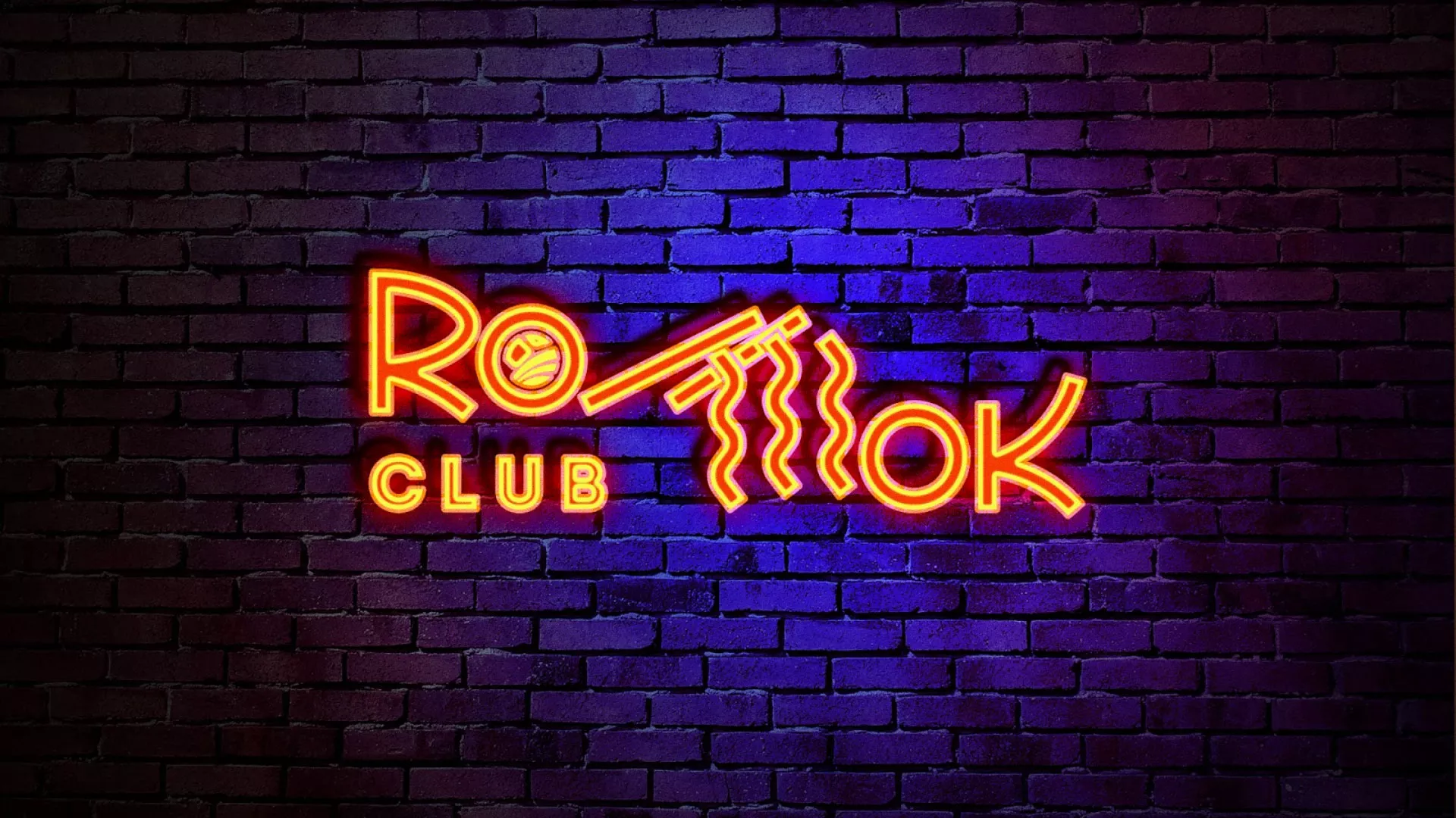 Разработка интерьерной вывески суши-бара «Roll Wok Club» в Курлово