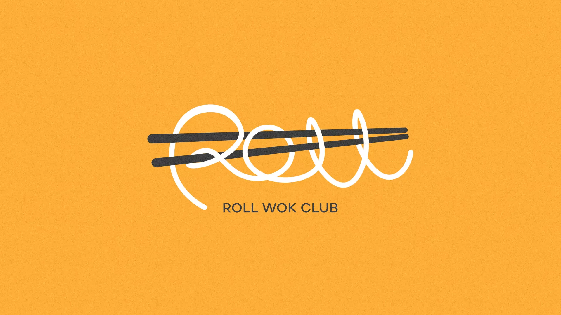Создание дизайна упаковки в Курлово для суши-бара «Roll Wok Club» Создание дизайна упаковки в Курлово для суши-бара «Roll Wok Club»